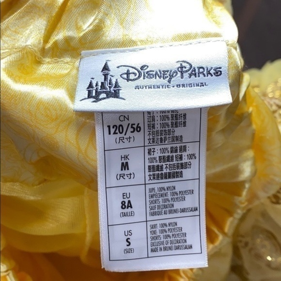 Disney Princess Beauty and the Beast yellow tutu - Picture 3 of 4